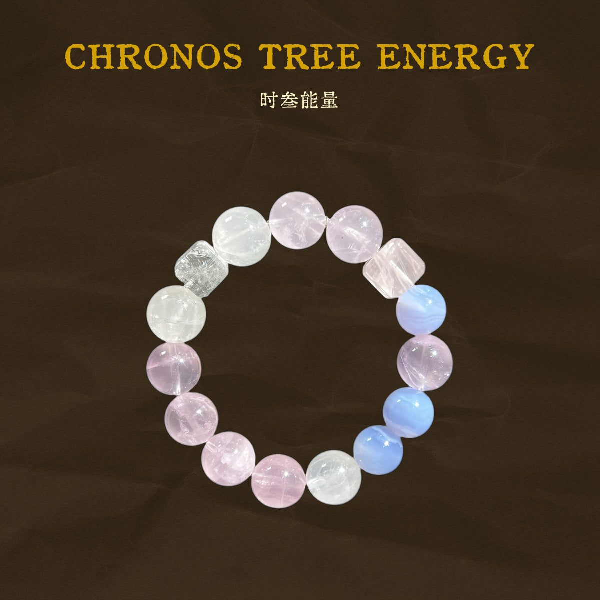 Blue Lace Agate｜Rose Quartz｜Rock Crystal｜Jewelry Bracelet - Chronos Tree Energy