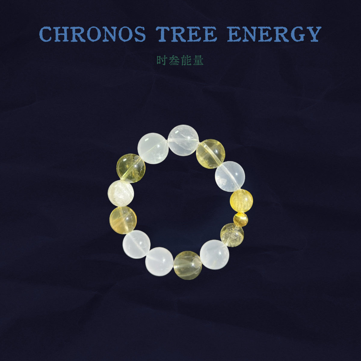 Clarified Gold - Chronos Tree Energy
