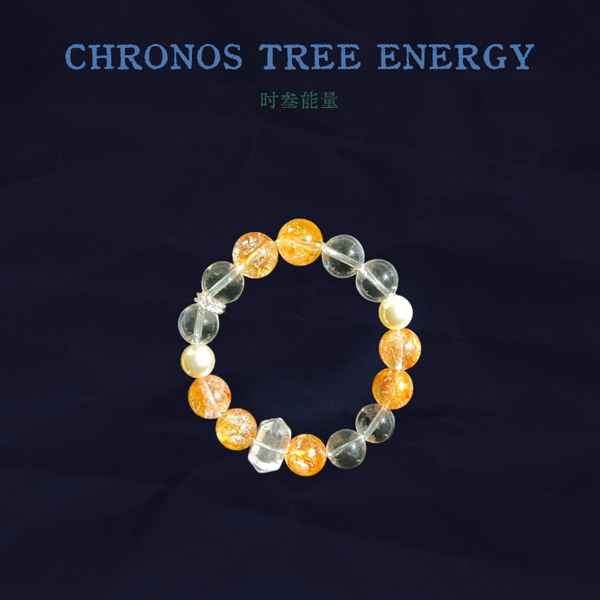 Clarified Flame - Chronos Tree Energy