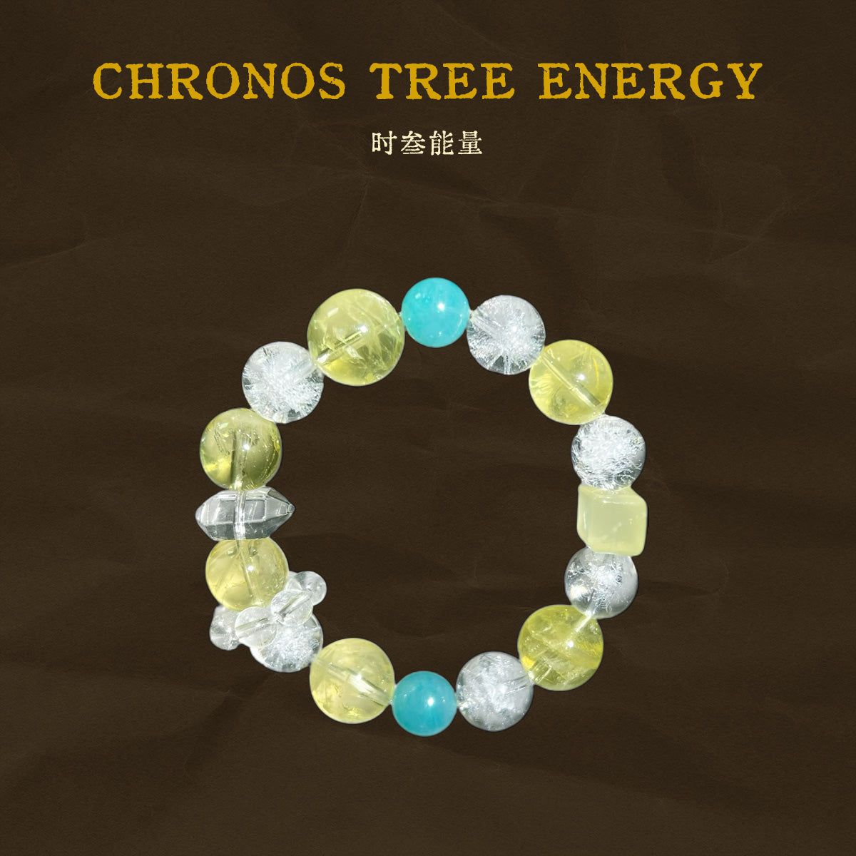 Citrine｜Rock Crystal｜Aquamarine｜Jewelry Bracelet - Chronos Tree Energy