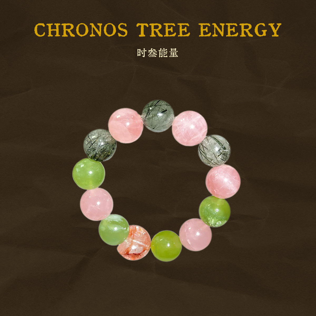 Blossoming Sanctuary