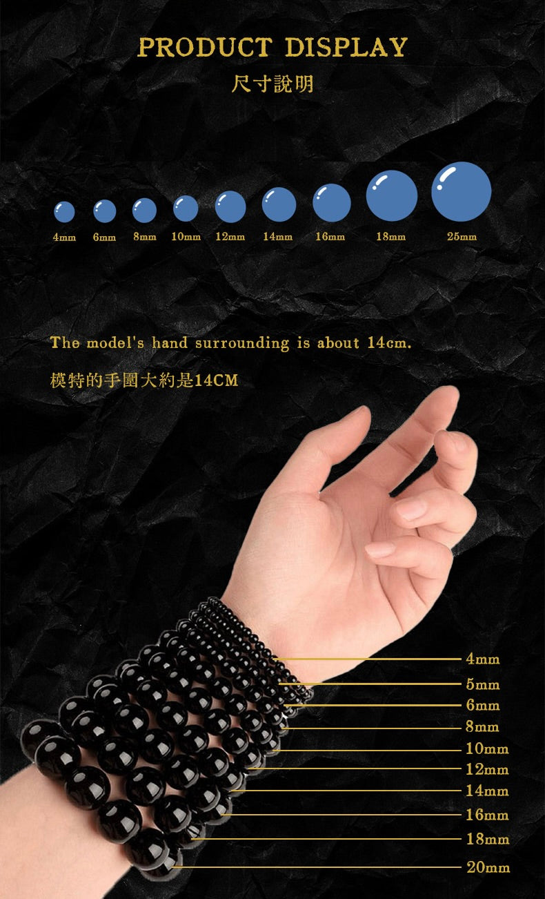 The Light Of The Temple - Chronos Tree Energy